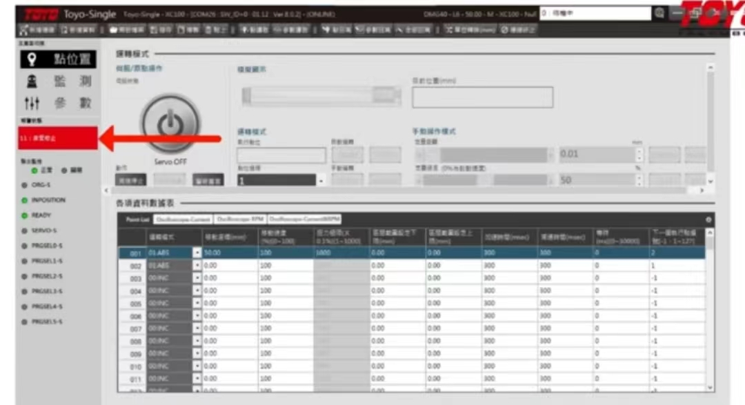 1701931286739750.jpg 1701931282072.jpg