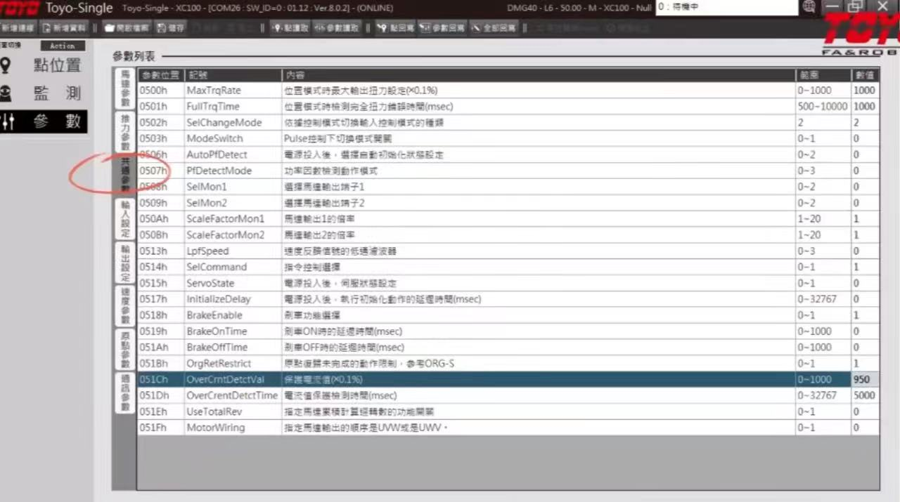 1701938070234297.jpg 1701938066599.jpg